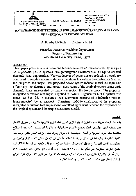 (PDF) An Enhancement Technique for Transient Stability Analysis of ...