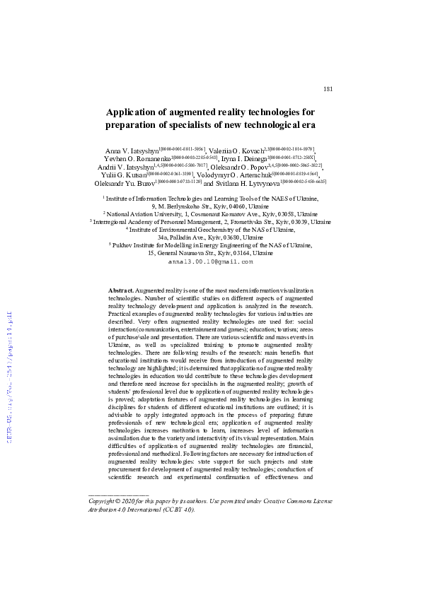 (PDF) Application of augmented reality technologies for education
