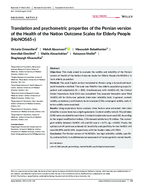 (PDF) Translation and psychometric properties of the Persian version of ...