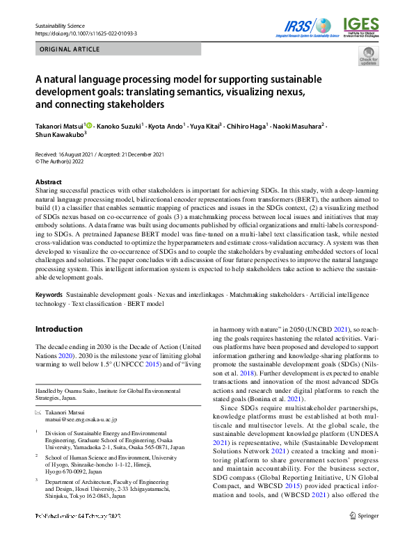 (PDF) A natural language processing model for supporting sustainable ...
