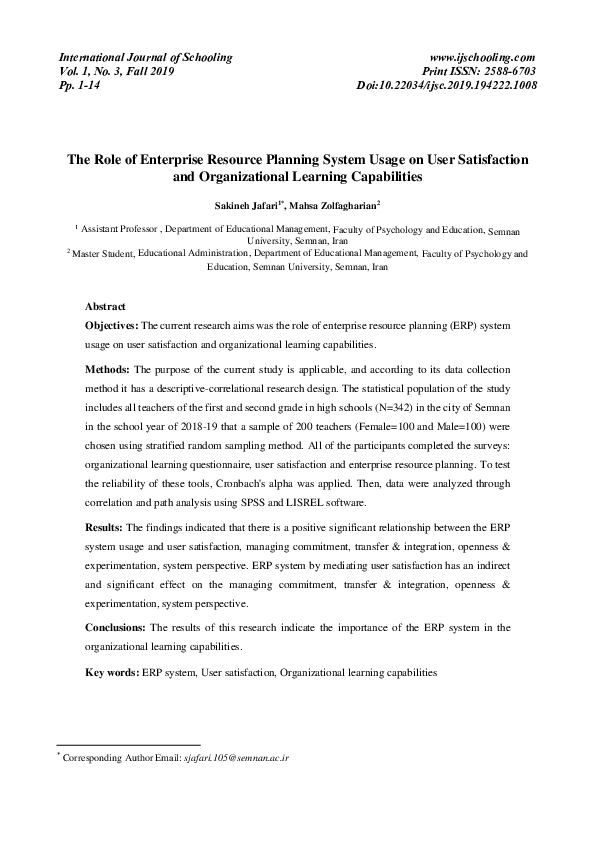 (PDF) The Role of Enterprise Resource Planning System Usage on User ...