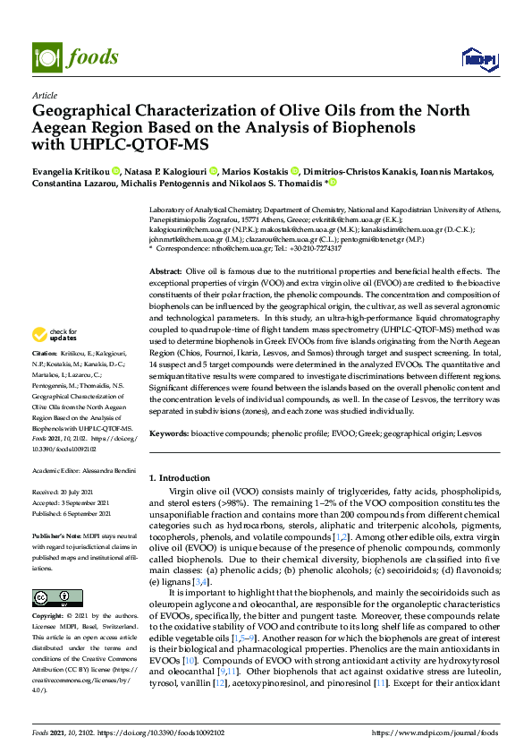 (PDF) Geographical Characterization of Olive Oils from the North Aegean ...