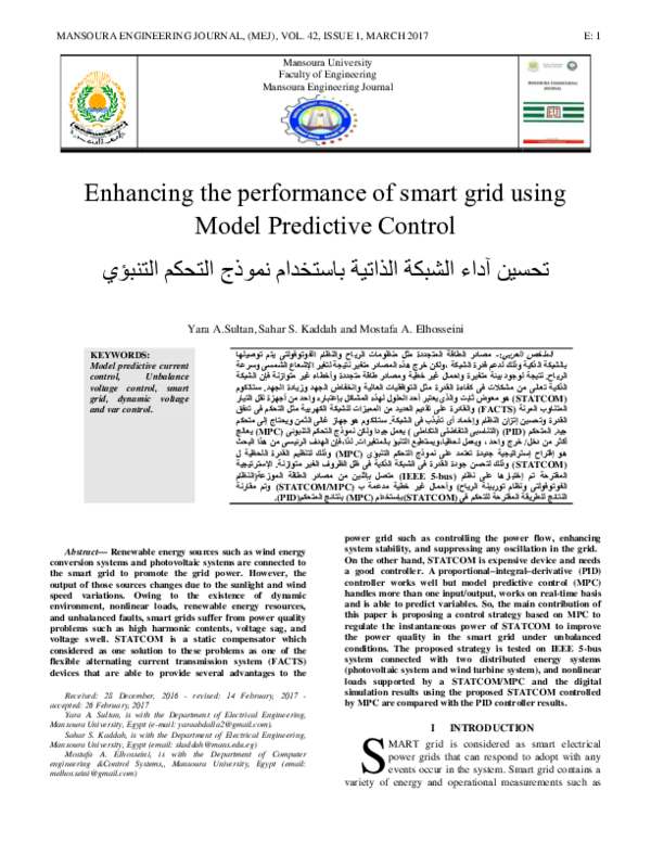 (PDF) Enhancing the performance of smart grid using Model Predictive ...