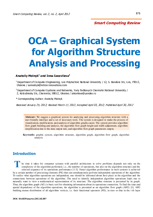 (PDF) OCA – Graphical System for Algorithm Structure Analysis and ...