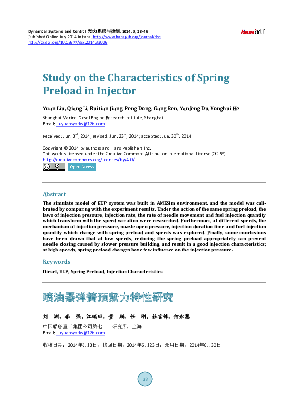 (PDF) Study on the Characteristics of Spring Preload in Injector