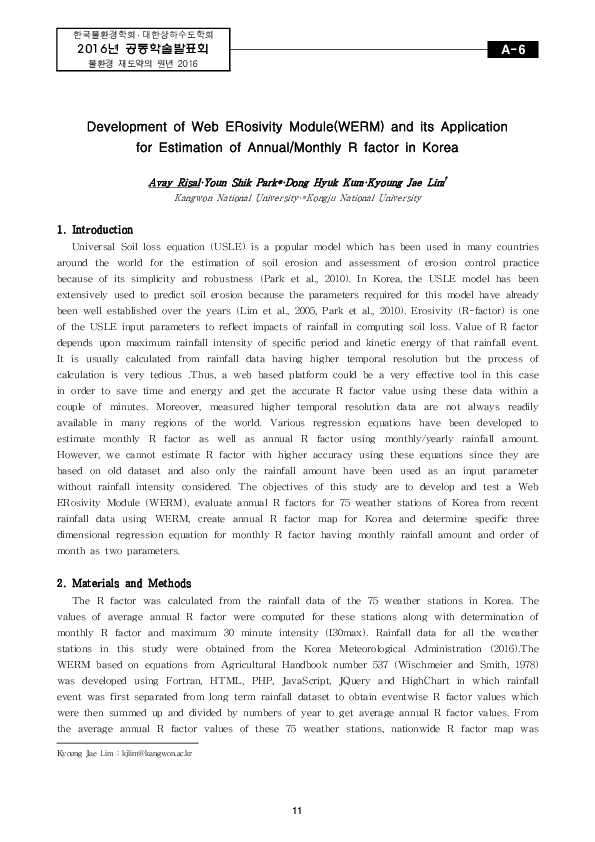 (PDF) Development of Web Erosivity Module Werm and Its Application for ...