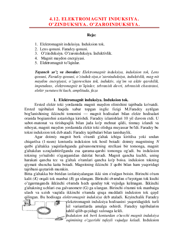 Orenburglik ona va ogil ortasidagi jinsiy aloqa