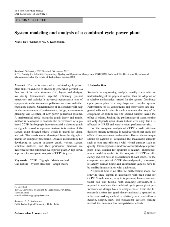 (PDF) System modeling and analysis of a combined cycle power plant