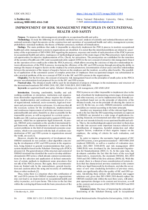 (PDF) Improvement of risk management principles in occupational health ...
