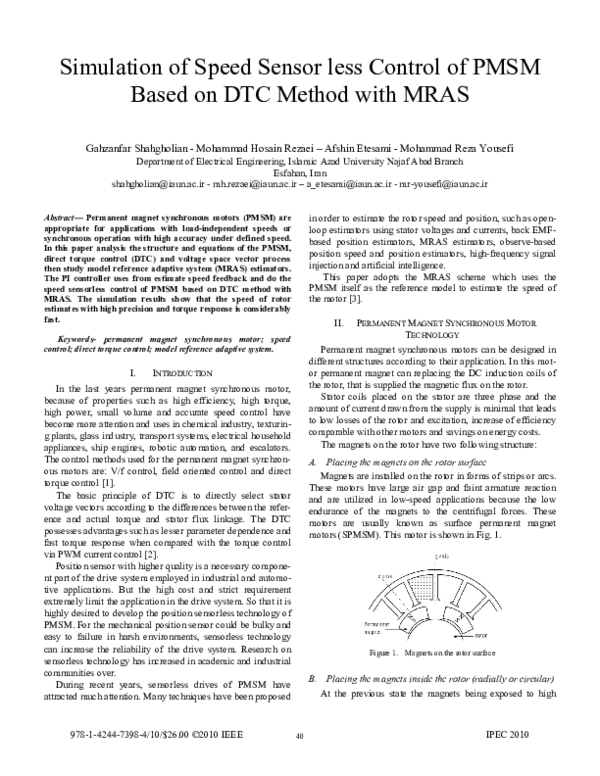 (PDF) Simulation of speed sensor less control of PMSM based on DTC ...