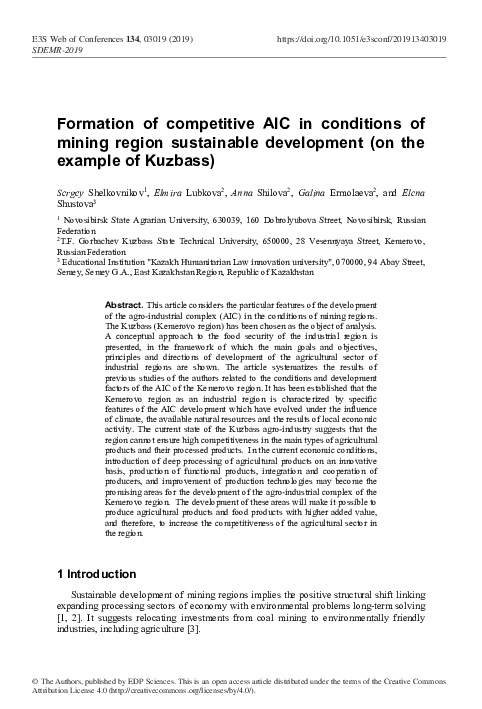 (PDF) Formation of competitive AIC in conditions of mining region ...