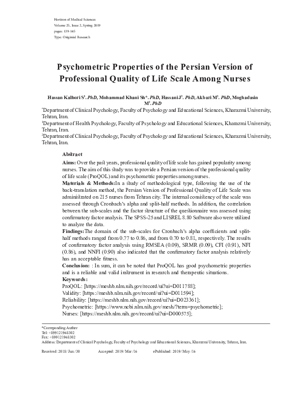 (PDF) Psychometric Properties of the Persian Version of Professional ...