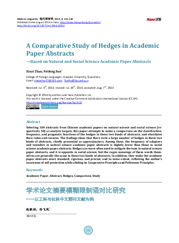 (PDF) A Comparative Study of Hedges in Academic Paper Abstracts—Based ...