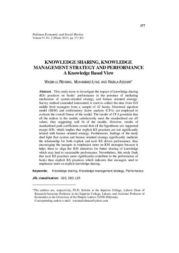(PDF) KNOWLEDGE SHARING, KNOWLEDGE MANAGEMENT STRATEGY AND PERFORMANCE ...