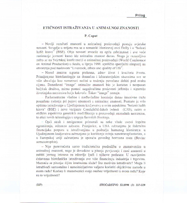 (PDF) The Potential of Digital Media to Promote Young Children’s ...