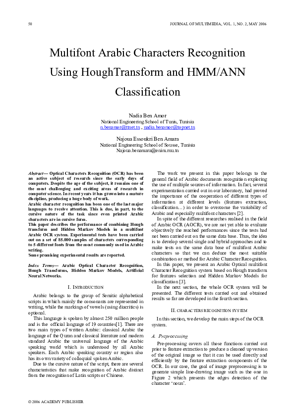 (PDF) Multifont Arabic Characters Recognition Using HoughTransform and ...