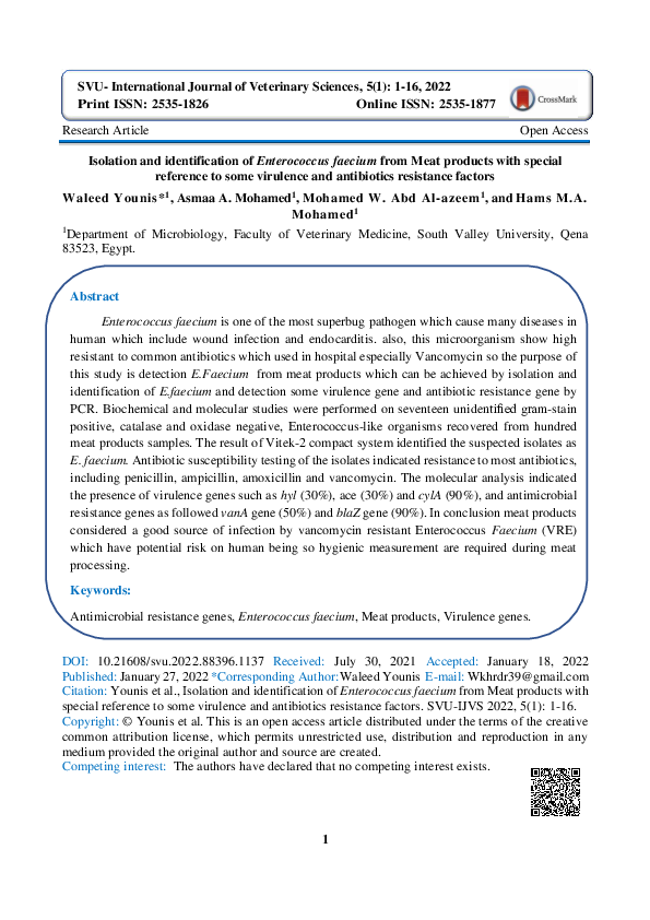 (PDF) Isolation and identification of Enterococcus faecium from Meat ...