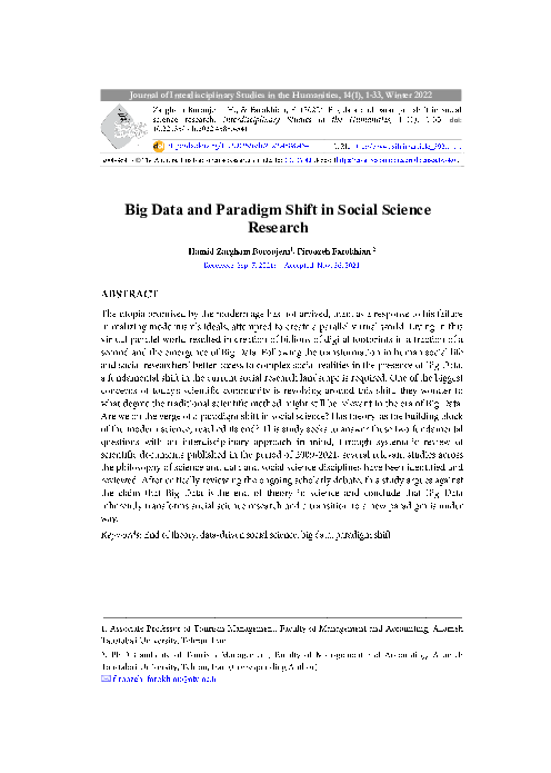 (PDF) Big Data and Paradigm Shift in Social Science Research
