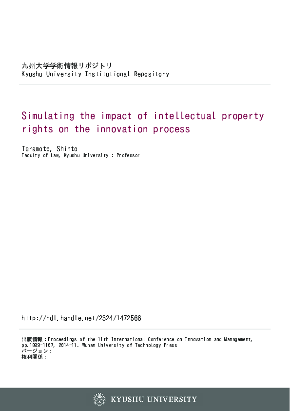 (PDF) Simulating the impact of intellectual property rights on the ...