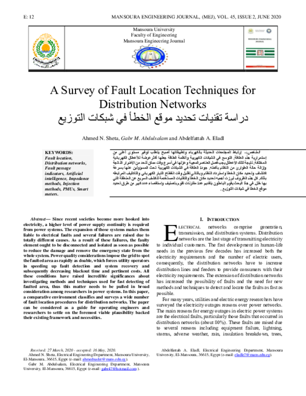 (PDF) A Survey of Fault Location Techniques for Distribution Networks