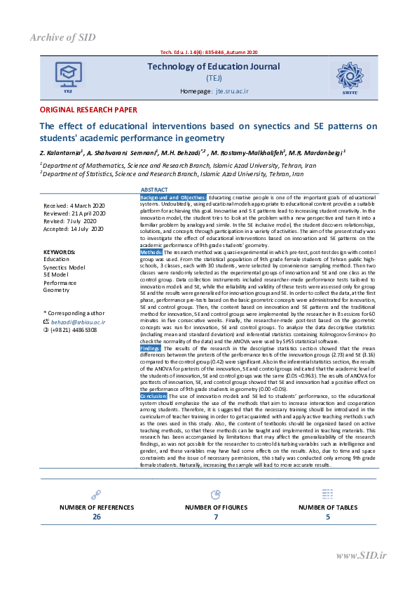 (PDF) The effect of educational interventions based on synectics and 5E ...