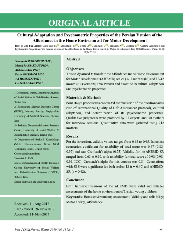 (PDF) Cultural Adaptation and Psychometric Properties of the Persian ...