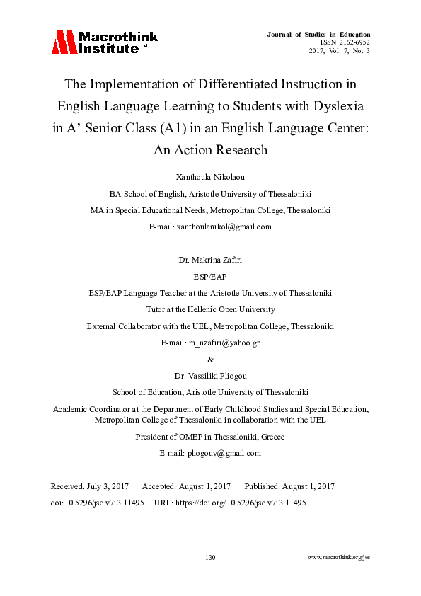  PDF The Implementation Of Differentiated Instruction In English 