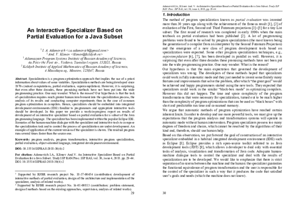 (PDF) An Interactive Specializer Based on Partial Evaluation for a Java ...