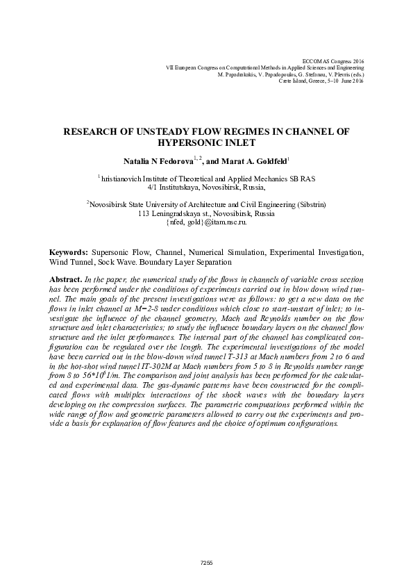 (PDF) Research of Unsteady Flow Regimes in Channel of Hypersonic Inlet