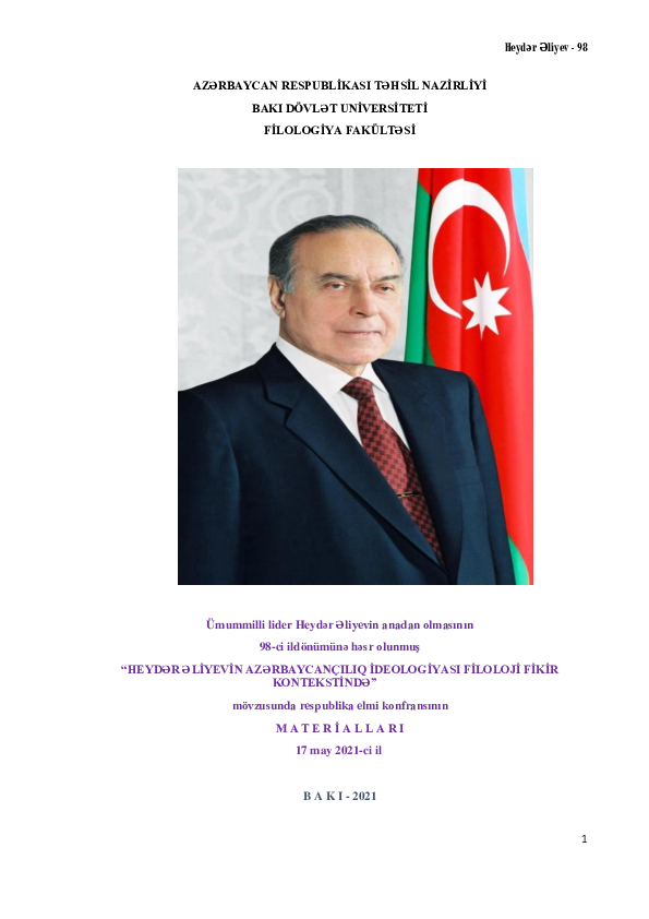 Kirov tumanidagi fohishalar