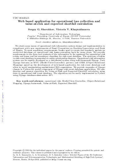 (PDF) Web based application for operational loss collection and value ...