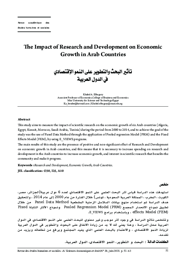 (PDF) The Impact of Research and Development on Economic Growth in Arab ...