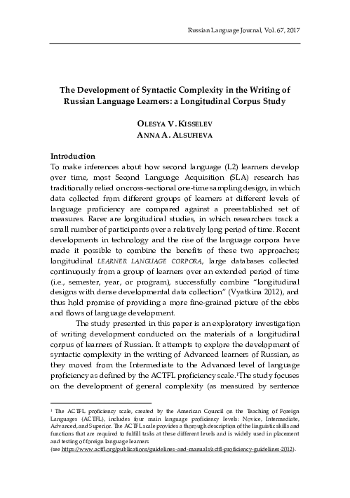 (PDF) The Development of Syntactic Complexity in the Writing of Russian ...