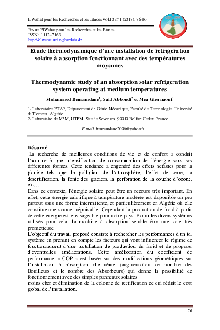 (PDF) Thermodynamic study of an absorption solar refrigeration system ...