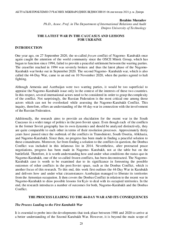 (PDF) THE LATEST WAR IN THE CAUCASUS AND LESSONS FOR UKRAINE