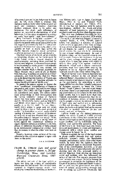 Law and Social Change in Postwar Japan [ペーパーバック] Upham， Frank K. and Social Law Period affluence Quotient