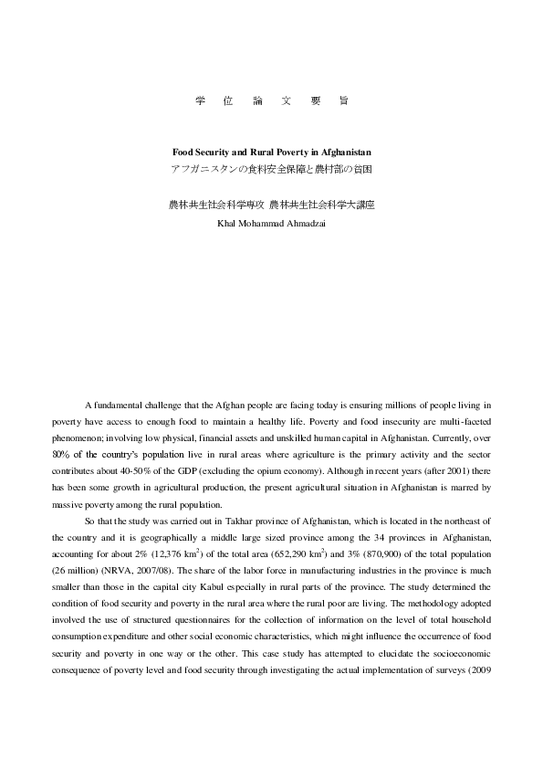 (PDF) Food security and rural poverty in Afghanistan