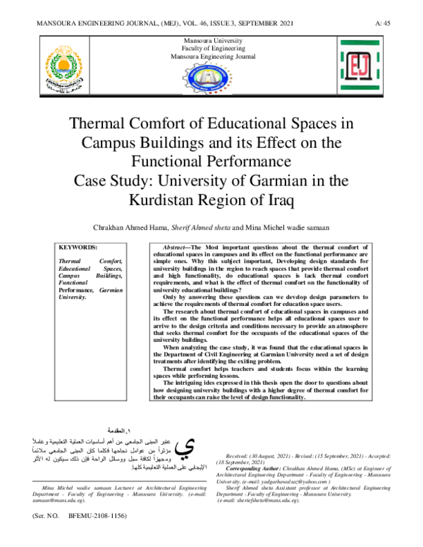 (PDF) Thermal Comfort of Educational Spaces in Campus Buildings and its ...
