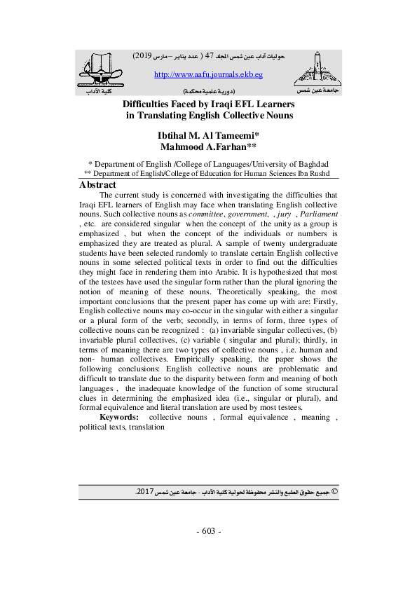 (PDF) Difficulties Faced by Iraqi EFL Learners in Translating English ...
