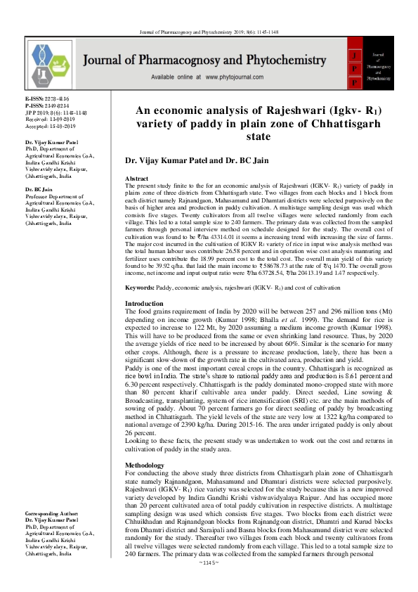 (PDF) Multiclass classification of nutrients deficiency of apple using ...