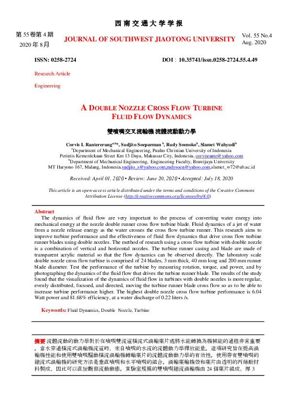 (PDF) A Double Nozzle Cross Flow Turbine Fluid Flow Dynamics