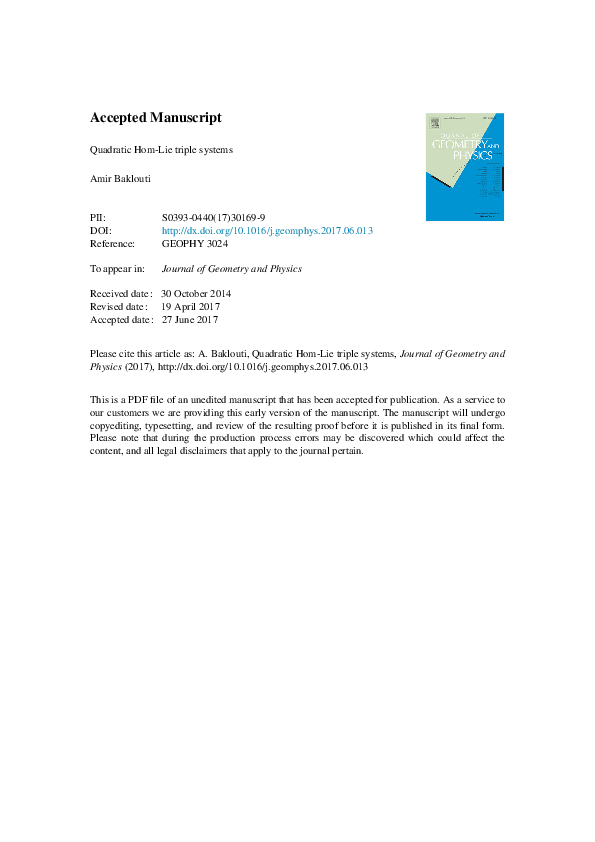 ホモロジー代数 ホモロジー代数 (岩波基礎数学選書) | 河田 敬義 |本 | 通販