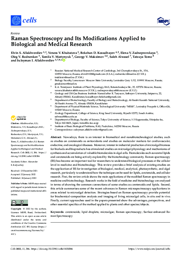 (PDF) Raman Spectroscopy and Its Modifications Applied to Biological ...