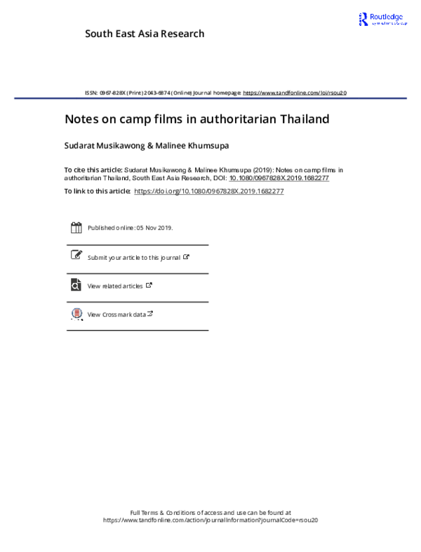 (PDF) South East Asia Research