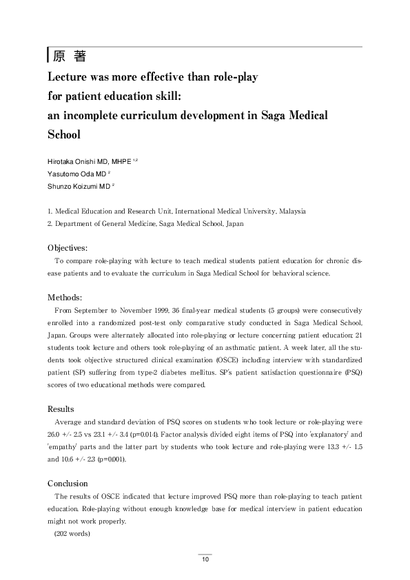 (PDF) Lecture was more effective than role-play for patient education ...