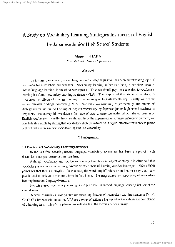 (PDF) A Study on Vocabulary Learning Strategies Instruction of English ...