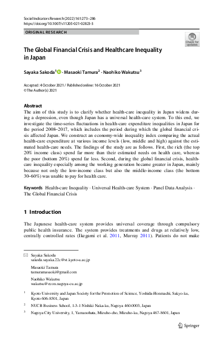 (PDF) The Global Financial Crisis and Healthcare Inequality in Japan