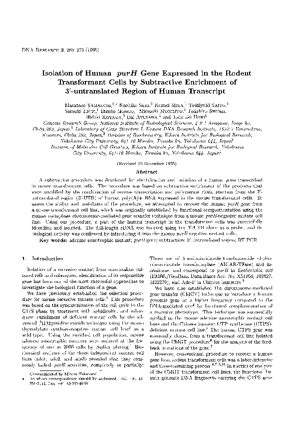 (PDF) Isolation of Human purH Gene Expressed in the Rodent Transformant ...