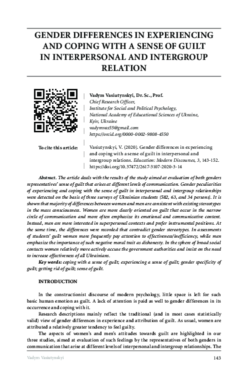 (PDF) Gender Differences in Experiencing and Copingwith a Senseof Guilt ...