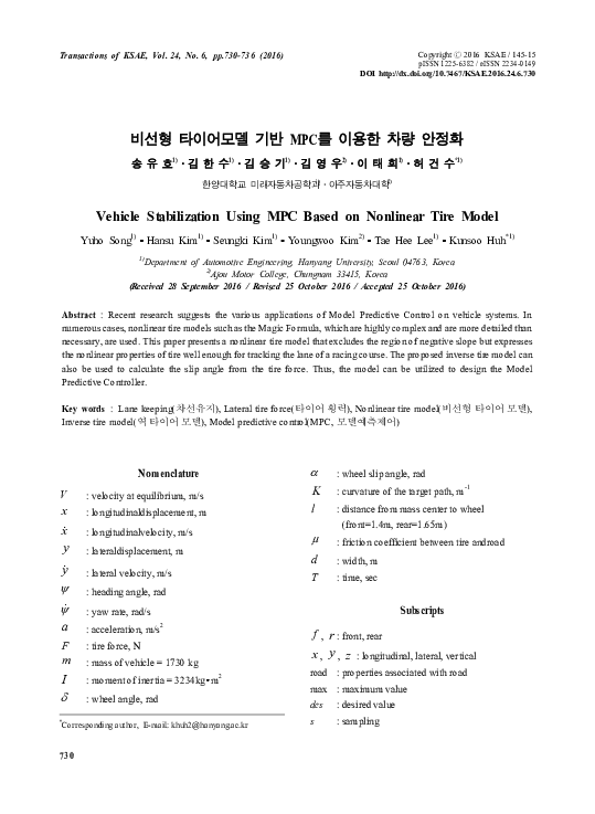 (PDF) Vehicle Stabilization Using MPC Based on Nonlinear Tire Model